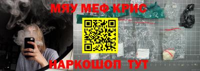 кокаин перу Будённовск
