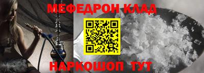 кокаин перу Будённовск