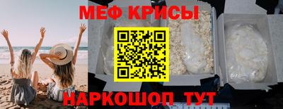 сатива Бузулук