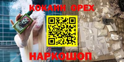 сатива Бузулук