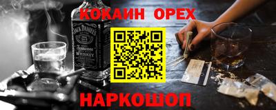 сатива Бузулук