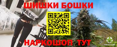 кокаин перу Будённовск