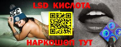 apvp Бугуруслан