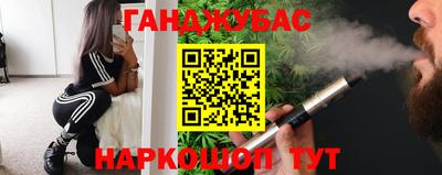кокаин перу Будённовск