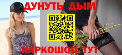 сатива Бузулук
