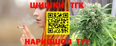 кокаин перу Будённовск