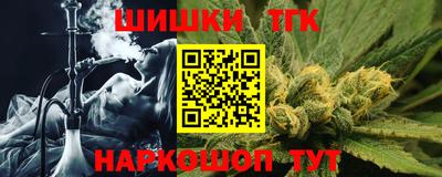 кокаин перу Будённовск