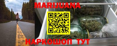 кокаин перу Будённовск