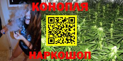 кокаин перу Будённовск