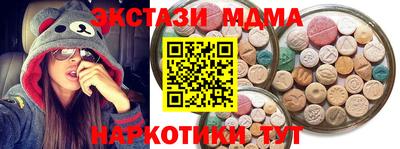 apvp Бугуруслан