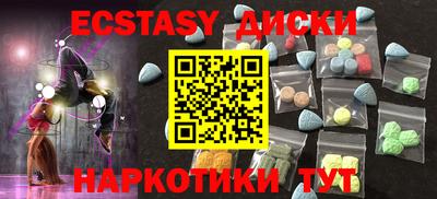 apvp Бугуруслан