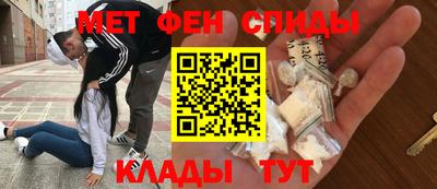 кокаин перу Будённовск