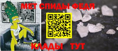 apvp Бугуруслан