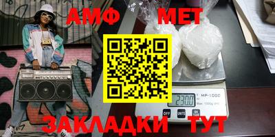apvp Бугуруслан
