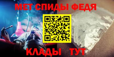 apvp Бугуруслан