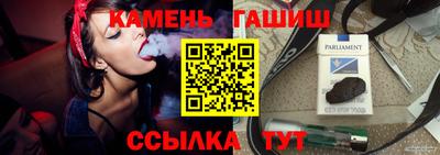 кокаин перу Будённовск