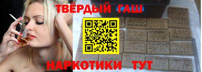 apvp Бугуруслан