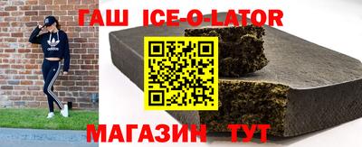 сатива Бузулук