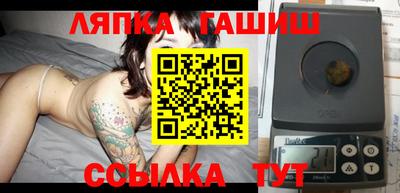 apvp Бугуруслан
