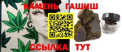 кокаин перу Будённовск