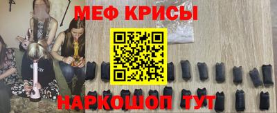 сатива Бузулук