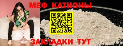 apvp Бугуруслан