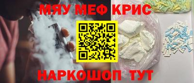 сатива Бузулук